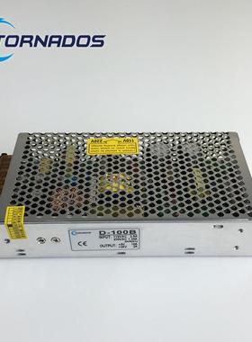 100W双5V24V双电压41输出开路关电源5V10A1+24V2流A双组直电源D-0