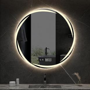 智能龙卷风ktv酒生吧卫间镜子led镜发光洗手间室挂墙式 化 无品牌