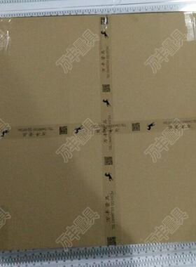 钢尺25米.钢尺米IPQ不锈钢直尺钢尺2.5机械配件30#1