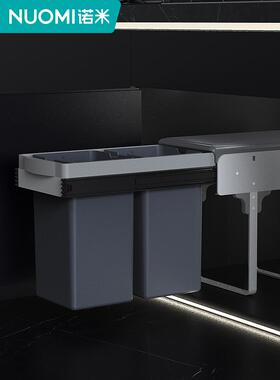 B厨TV4诺桶米大号房垃圾水槽内置隐藏嵌入推湿拉式F75965T8干分离