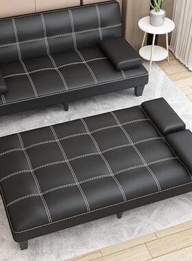 沙HOQ发床两用可叠小户皮型客厅沙发简易多功能双折人床单人四人