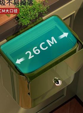 20ltao87785厨房垃圾圾桶挂式家用厨房专用免弯腰厕2所垃筒大号余