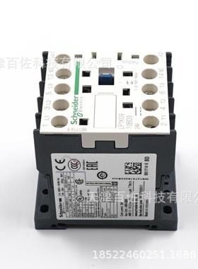 LP1K091直B触D3接触器LP1K接器24RQTV接触器三0级流接触器