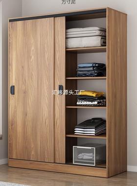 衣柜10323家用卧室推门储拉物容柜简现代大约量衣橱出租房实木质