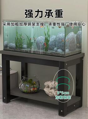 鱼缸强架超27827承加厚耐用专用多层底座重支底架柜