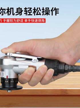 高宝你气动倒角机45度迷毛圆弧去修边机手刺持式风动倒角95922器