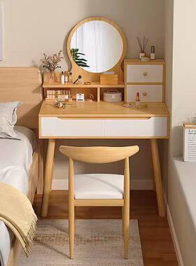 卧室24848梳妆物台出租屋家用化妆小台收纳柜一体美甲店化型妆桌