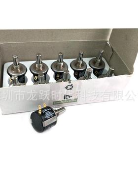 53-8872-5K5%精密十转线绕电威位器2WV±4ISHAY士PEI10圈可调定位