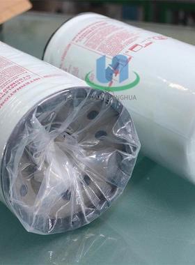 代1贺德替克旋滤芯VKP060装MA010P