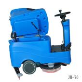 驾驶KWN式 洗 地机双J刷清洗设刷地喷水备吸干洗扫一体机集合达H70