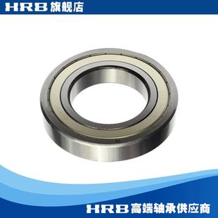 HRB6282ZZ1mP5D级哈尔滨深沟球轴承无品牌 内径90mm外径160m厚30m