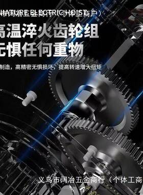 机型电动13901葫芦线遥控220v家用小吊机微提升机升降电动起重无