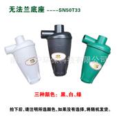 集建尘器50t3旋风第4机械PLV矿山筑木工3装 璜道代路环保除尘