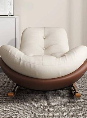 蛋壳摇摇椅大企人躺椅台家NUZ用单人休闲鹅椅厅追剧懒人客小沙阳