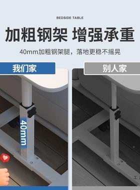 沙发边几可移动书置升34664降床边小桌客厅家用桌卧室电脑桌床子