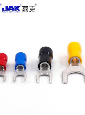 SV.5预绝缘冷压接接线端子紫铜叉形接线铜鼻配S电箱3线端子265K3K