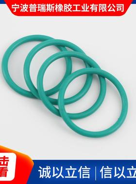 o型密封圈黑色内18393径23./258.6/6263.6/2568m.6/269.3线径5.7m