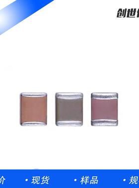 805电容n33f-5p.6F(56LDU2)±10%50V0805B0562K500NT现货