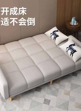 发小户型两沙发床折沙叠客脚厅简易出用租房型卧78732室单人双人