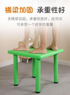 加厚NXE儿童塑料桌子正方形可升降用宝小方学桌习幼宝家儿园桌椅