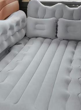 后旅折行16377睡觉汽车后睡垫车载床座垫排充气床车内床叠床垫车