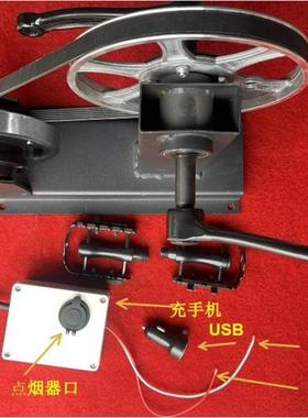 手摇脚踏无刷永发电40544大机功率健身发动电可磁改装电训练器