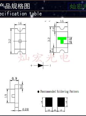 20指6LD贴片紫E光紫色发光二极管超高亮示1灯3QUB216紫灯SMDLED灯