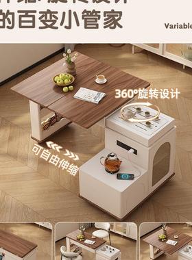 动伸缩茶移几餐桌二可合一多功能家用一体转岛台旋茶桌实木边XPP