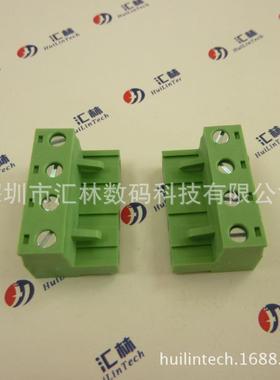 深圳水汇林FKGP55-76.627mm平进线7.2间距-插拔式端子