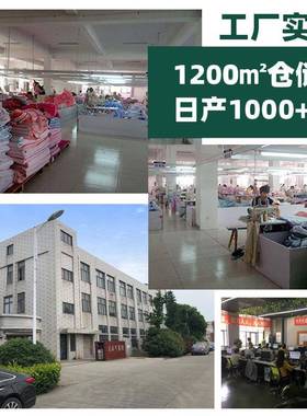 天然式类日水洗纯棉四件套全棉白色OBK民宿睡酒店床单被套A四件裸