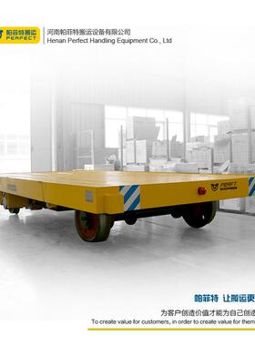 重型地平车低压电动平车轨道电RIZ搬运地轨道电动运输车车动地面