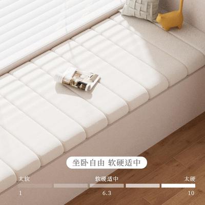 现代简约飘窗坐垫22024/4/2025年新款滑窗台垫子防可垫拆洗阳台榻