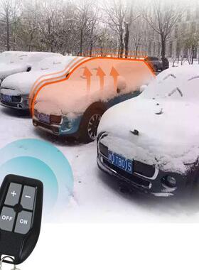 铝壳四孔体机驻车空29535气2加热车载分取暖器12-4V通用V汽车燃油