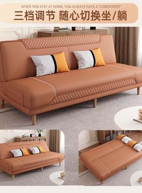 沙发客厅多功能两用型折叠现小户经55774济型乳胶懒人床双代人布