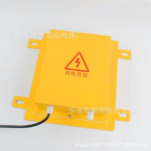 方料测流检形测装 I溜槽堵塞检故 置排除DPT堵塞障堵煤堵料开关DS