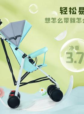 婴儿推车TIO只可款轻折婴儿便车推车外出多功能宝叠坐宝儿童简易