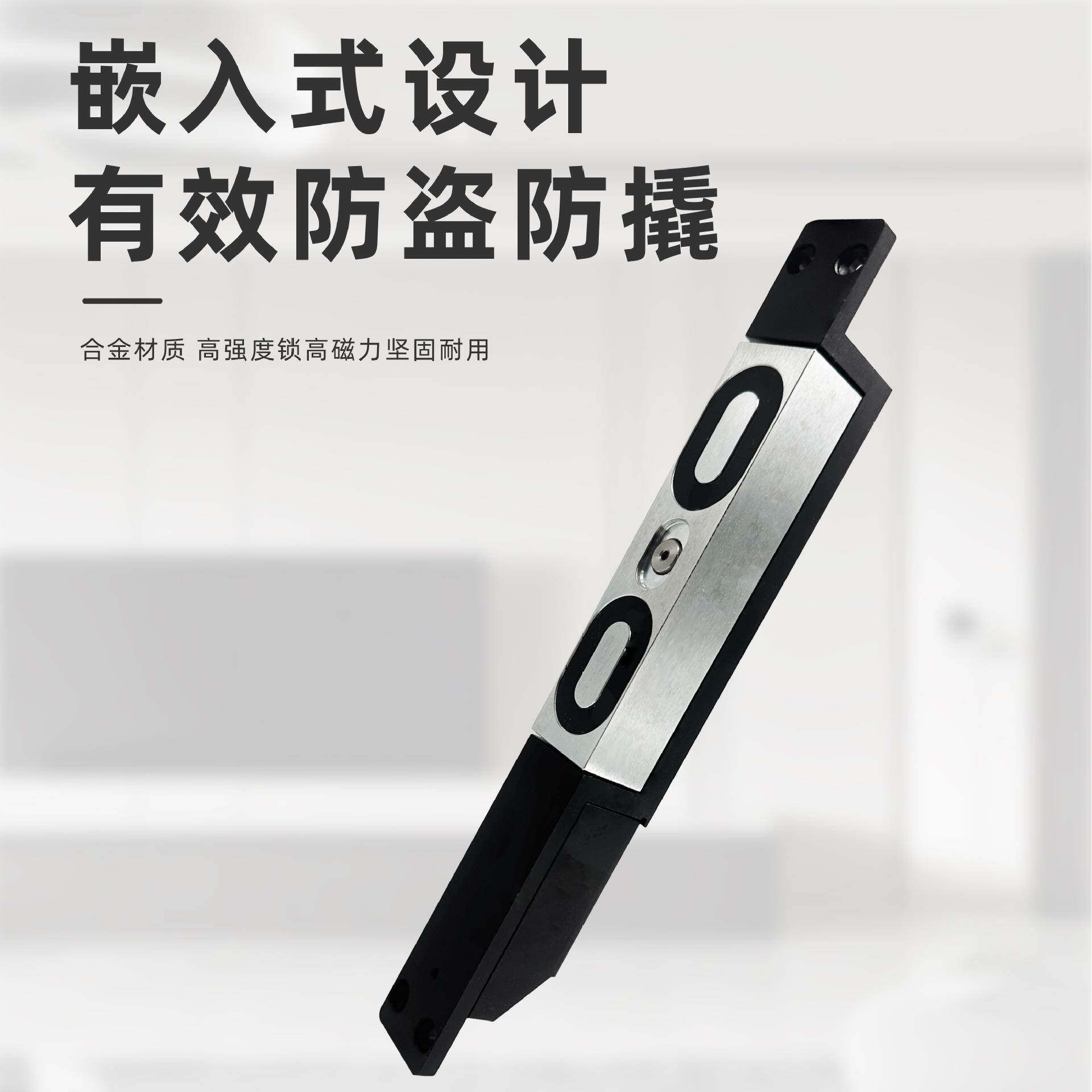 1剪力磁力.禁1000KG公斤欧式门禁电磁锁2V24V防水磁吸锁锁电控门