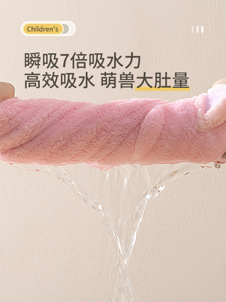 儿童浴巾斗篷秋冬带帽新生婴儿男女宝宝连帽浴袍吸水速干可穿裹巾
