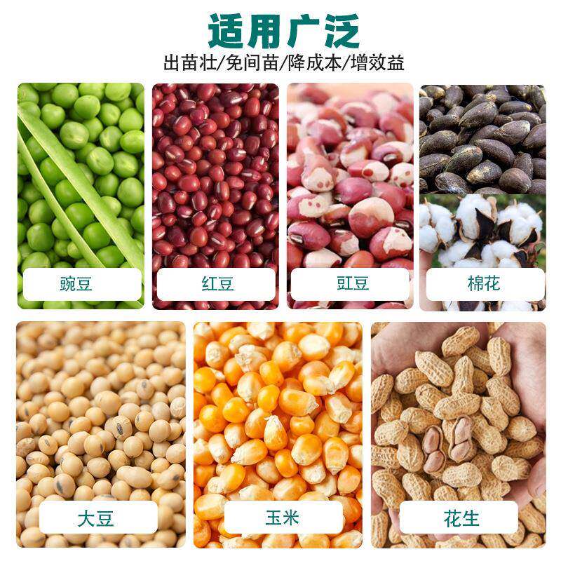 手推LZN式播种机玉米行大豆花生高双播种机机施粱肥一体点播器精