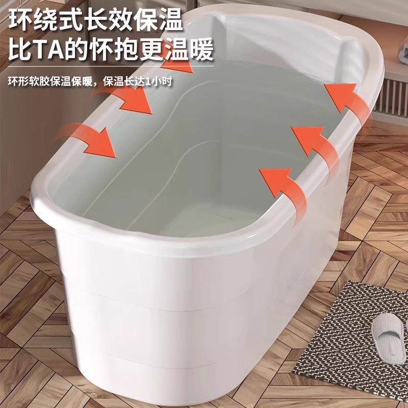 自动加热澡桶大可坐全身澡浴洗人桶加厚加泡温带加热器洗澡AL1027