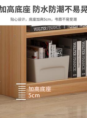 窄缝书简约设计层置物柜暖白色分书架全柜封闭破XNE背板损隐形书