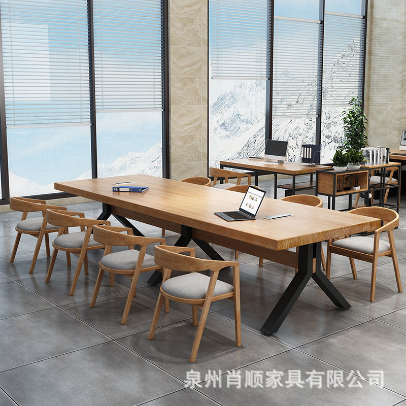 现代简约实木办公桌椅组合职员长条会议桌子美术画桌大板桌工作台
