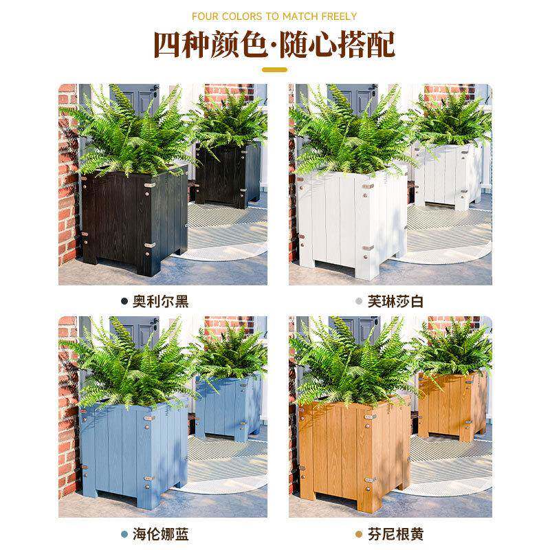 防腐花箱户外阳台院实木头大型木庭箱别724墅门口木大花盆号特大