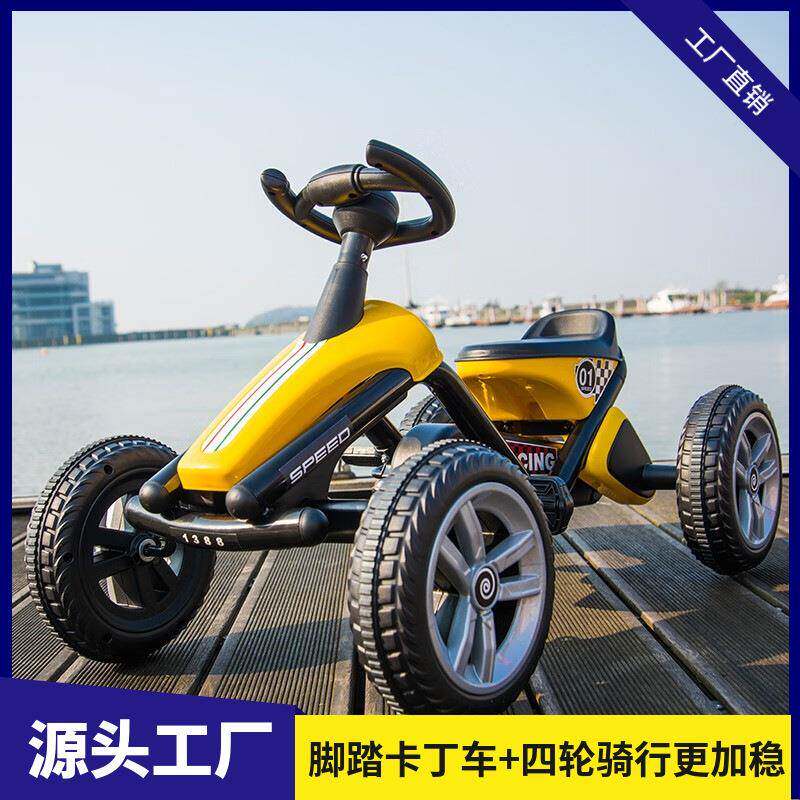 儿童卡丁四轮脚踏行车男女宝小孩PB1388运动健身玩具自童车车宝户