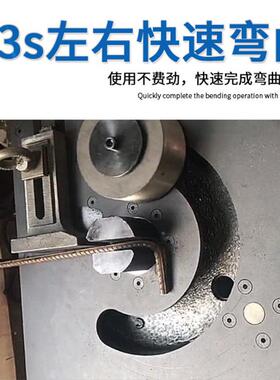 HHS弯现货出售全自动钢筋弯机螺纹钢曲切机断一体小箍型工字钢弯