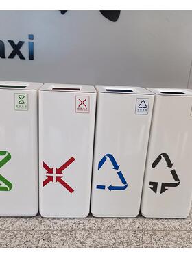 GN白色分类盖垃F无圾桶GPX-60C方形商用大容量商酒店地铁餐场厅大