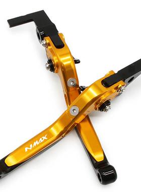 CN可C摩托调折叠伸刹车离合手杆柄拉YAMA36700HANmax1552017-2缩0