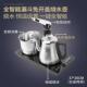 越一全自动上水电热水具壶用自动抽水家用一家体炉茶电411茶套装