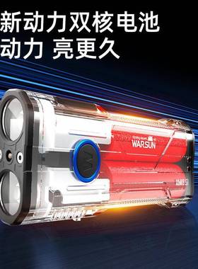 沃充尔森家携用手电筒多功能便迷作你超亮XST可电户外远射工灯X60