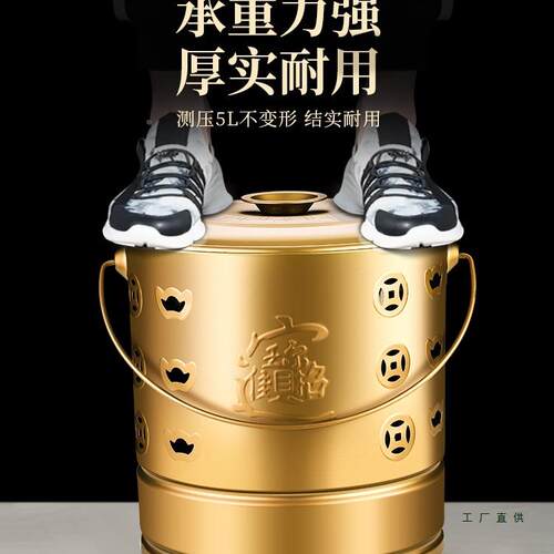 桶不锈钢烧纸桶金烧经桶F965TT6H家用锡箔元宝铁焚桶化宝宝桶聚盆